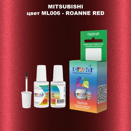 Краска для сколов во флаконе с кисточкой MITSUBISHI, цвет ML006 - ROANNE RED