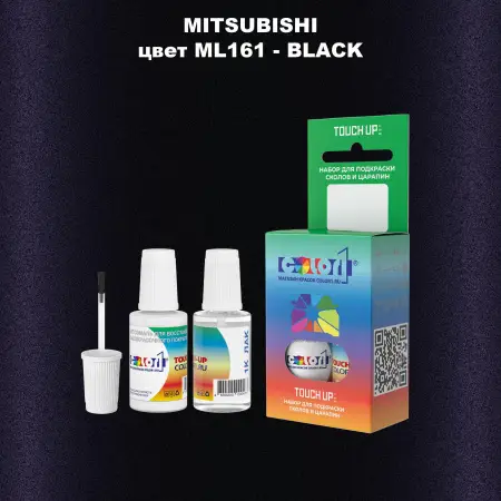 Краска для сколов во флаконе с кисточкой MITSUBISHI, цвет ML161 - BLACK