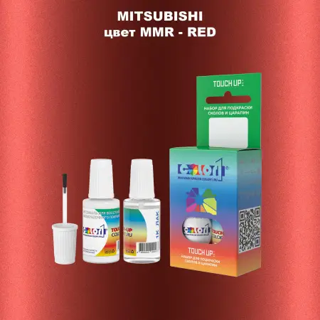 Краска для сколов во флаконе с кисточкой MITSUBISHI, цвет MMR - RED