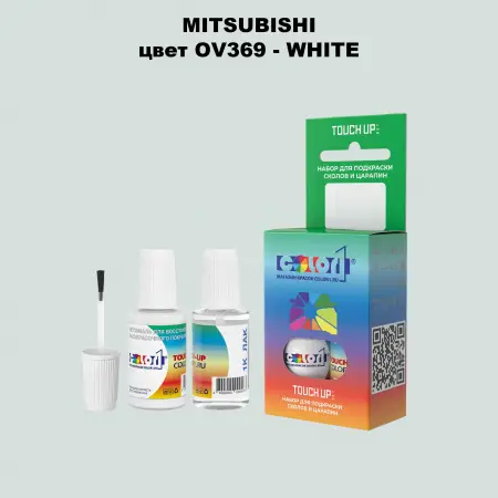 Краска для сколов во флаконе с кисточкой MITSUBISHI, цвет OV369 - WHITE