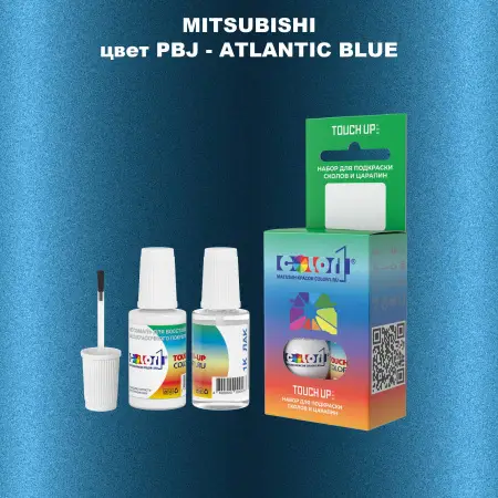 Краска для сколов во флаконе с кисточкой MITSUBISHI, цвет PBJ - ATLANTIC BLUE