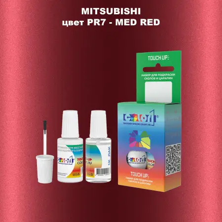 Краска для сколов во флаконе с кисточкой MITSUBISHI, цвет PR7 - MED RED