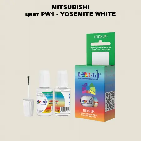 Краска для сколов во флаконе с кисточкой MITSUBISHI, цвет PW1 - YOSEMITE WHITE