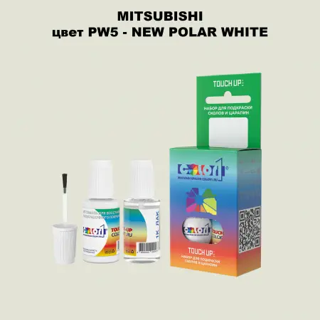 Краска для сколов во флаконе с кисточкой MITSUBISHI, цвет PW5 - NEW POLAR WHITE