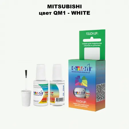 Краска для сколов во флаконе с кисточкой MITSUBISHI, цвет QM1 - WHITE
