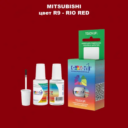 Краска для сколов во флаконе с кисточкой MITSUBISHI, цвет R9 - RIO RED