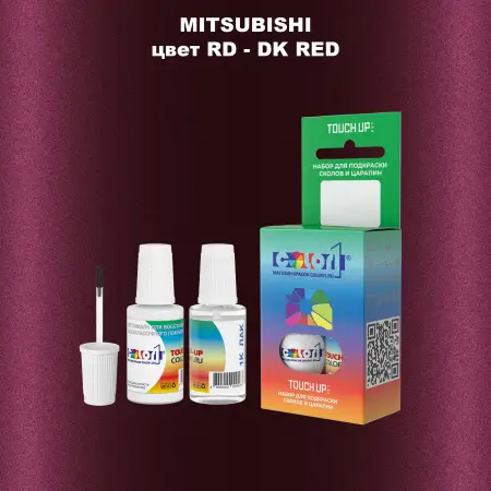 Краска для сколов во флаконе с кисточкой MITSUBISHI, цвет RD - DK RED