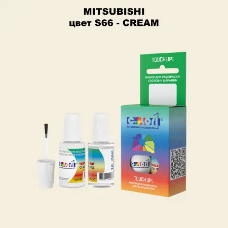Краска для сколов во флаконе с кисточкой MITSUBISHI, цвет S66 - CREAM