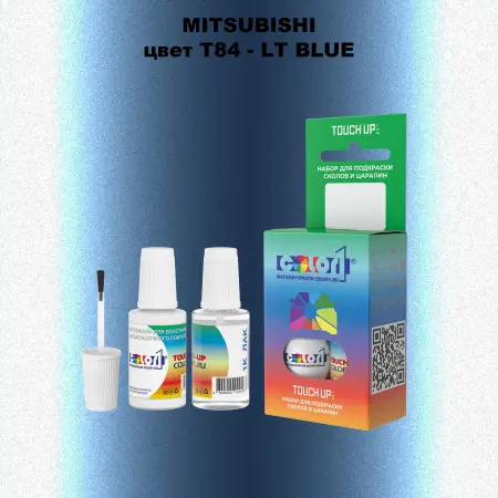 Краска для сколов во флаконе с кисточкой MITSUBISHI, цвет T84 - LT BLUE