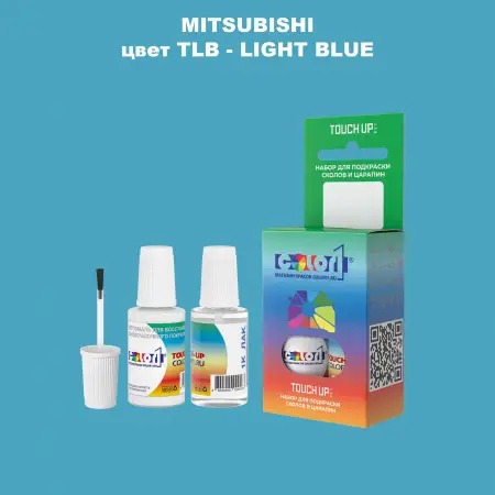 Краска для сколов во флаконе с кисточкой MITSUBISHI, цвет TLB - LIGHT BLUE