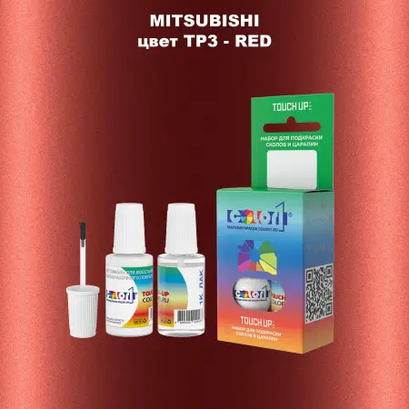 Краска для сколов во флаконе с кисточкой MITSUBISHI, цвет TP3 - RED