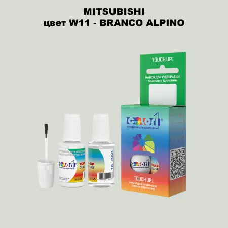 Краска для сколов во флаконе с кисточкой MITSUBISHI, цвет W11 - BRANCO ALPINO