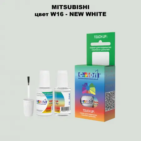 Краска для сколов во флаконе с кисточкой MITSUBISHI, цвет W16 - NEW WHITE