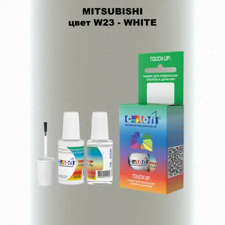 Краска для сколов во флаконе с кисточкой MITSUBISHI, цвет W23 - WHITE