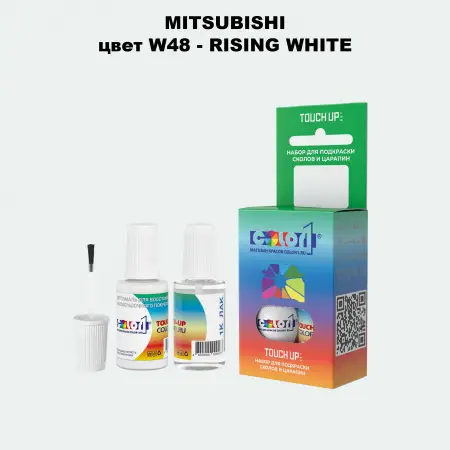 Краска для сколов во флаконе с кисточкой MITSUBISHI, цвет W48 - RISING WHITE