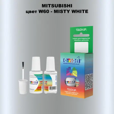 Краска для сколов во флаконе с кисточкой MITSUBISHI, цвет W60 - MISTY WHITE