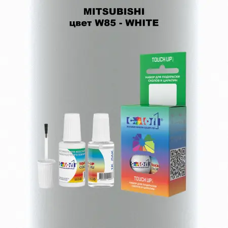 Краска для сколов во флаконе с кисточкой MITSUBISHI, цвет W85 - WHITE