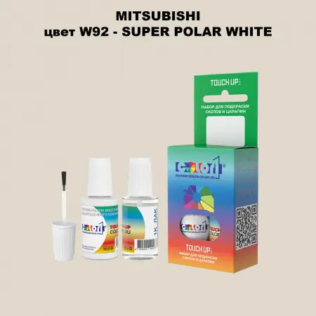 Краска для сколов во флаконе с кисточкой MITSUBISHI, цвет W92 - SUPER POLAR WHITE