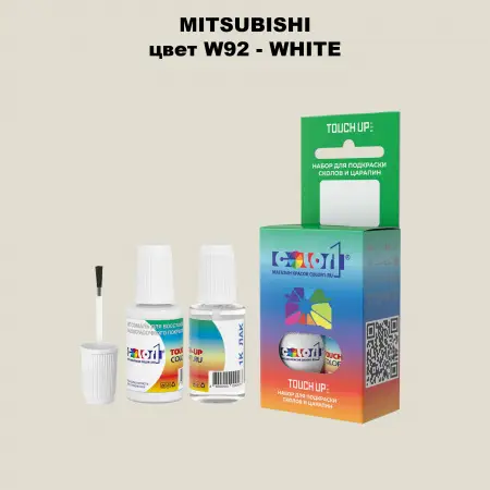 Краска для сколов во флаконе с кисточкой MITSUBISHI, цвет W92 - WHITE
