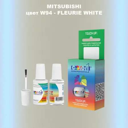 Краска для сколов во флаконе с кисточкой MITSUBISHI, цвет W94 - FLEURIE WHITE