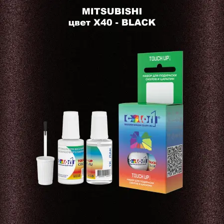 Краска для сколов во флаконе с кисточкой MITSUBISHI, цвет X40 - BLACK