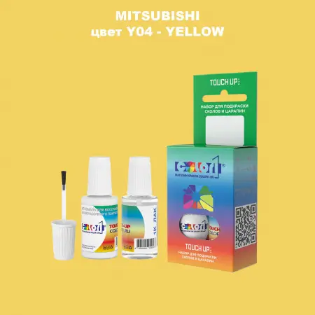 Краска для сколов во флаконе с кисточкой MITSUBISHI, цвет Y04 - YELLOW