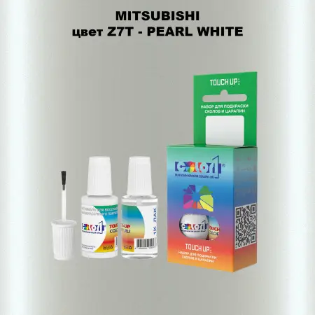 Краска для сколов во флаконе с кисточкой MITSUBISHI, цвет Z7T - PEARL WHITE