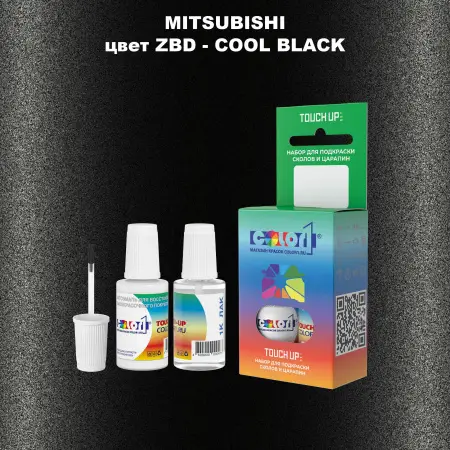 Краска для сколов во флаконе с кисточкой MITSUBISHI, цвет ZBD - COOL BLACK