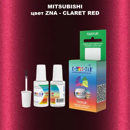 Краска для сколов во флаконе с кисточкой MITSUBISHI, цвет ZNA - CLARET RED