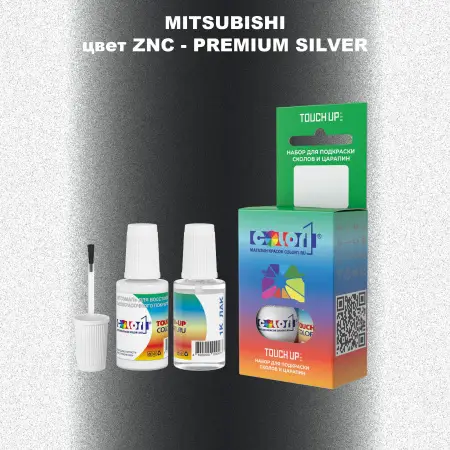 Краска для сколов во флаконе с кисточкой MITSUBISHI, цвет ZNC - PREMIUM SILVER