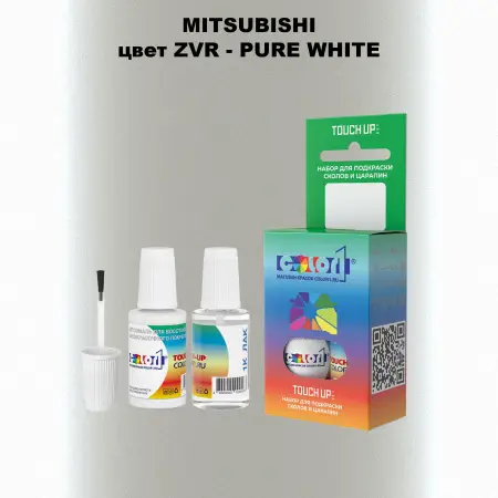 Краска для сколов во флаконе с кисточкой MITSUBISHI, цвет ZVR - PURE WHITE