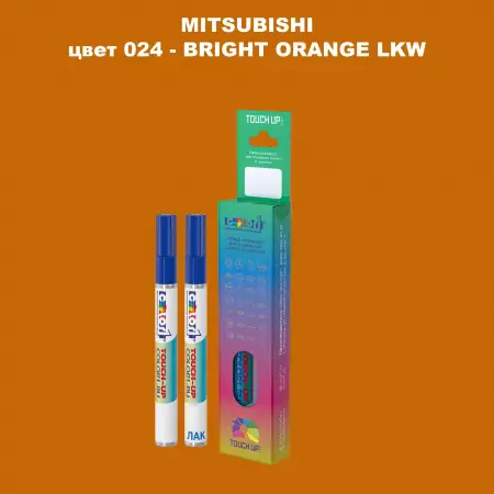 Карандаш-маркер с краской MITSUBISHI, цвет 024 - BRIGHT ORANGE LKW
