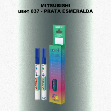Карандаш-маркер с краской MITSUBISHI, цвет 037 - PRATA ESMERALDA