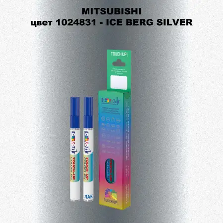 Карандаш-маркер с краской MITSUBISHI, цвет 1024831 - ICE BERG SILVER