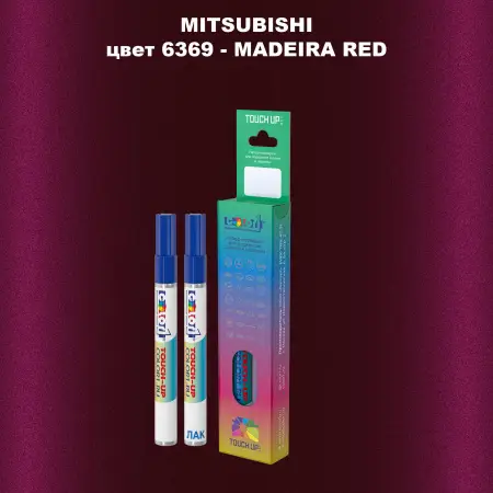 Карандаш-маркер с краской MITSUBISHI, цвет 6369 - MADEIRA RED
