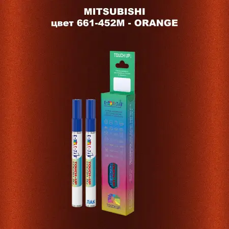 Карандаш-маркер с краской MITSUBISHI, цвет 661-452M - ORANGE