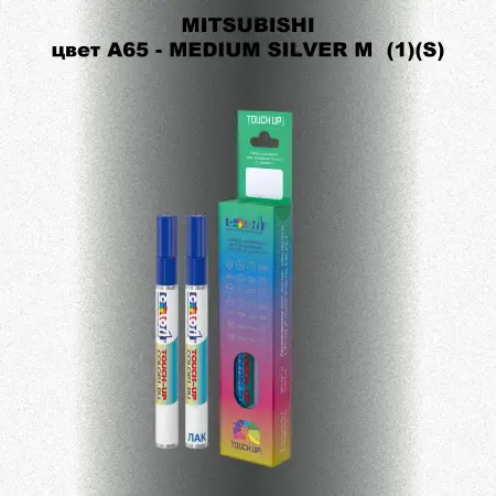 Карандаш-маркер с краской MITSUBISHI, цвет A65 - MEDIUM SILVER M  (1)(S)