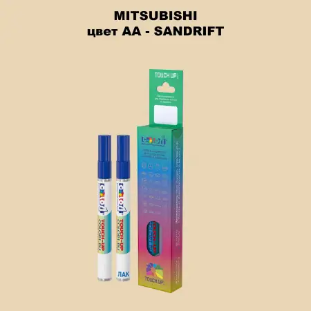 Карандаш-маркер с краской MITSUBISHI, цвет AA - SANDRIFT