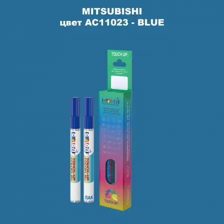 Карандаш-маркер с краской MITSUBISHI, цвет AC11023 - BLUE