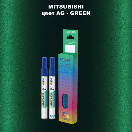 Карандаш-маркер с краской MITSUBISHI, цвет AG - GREEN