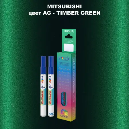Карандаш-маркер с краской MITSUBISHI, цвет AG - TIMBER GREEN