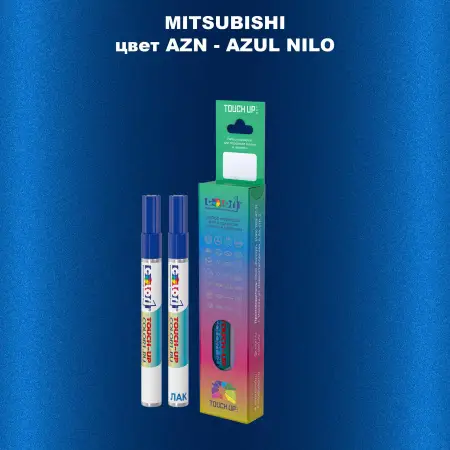 Карандаш-маркер с краской MITSUBISHI, цвет AZN - AZUL NILO