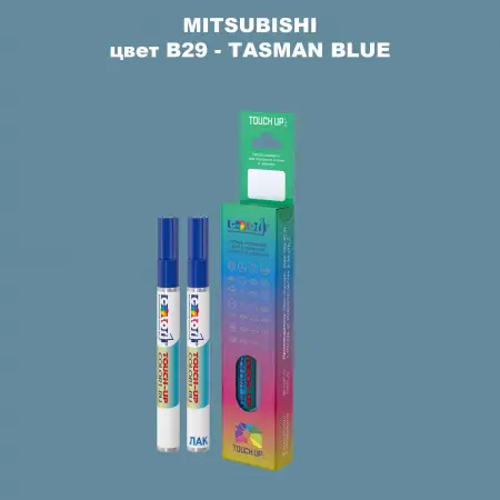 Карандаш-маркер с краской MITSUBISHI, цвет B29 - TASMAN BLUE