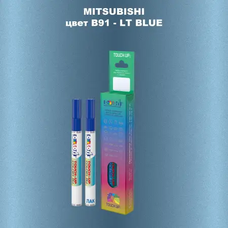 Карандаш-маркер с краской MITSUBISHI, цвет B91 - LT BLUE
