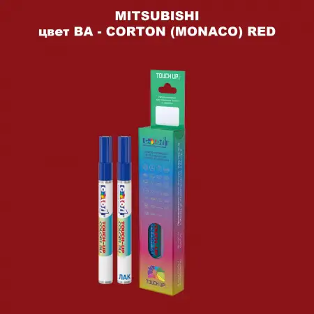 Карандаш-маркер с краской MITSUBISHI, цвет BA - CORTON (MONACO) RED