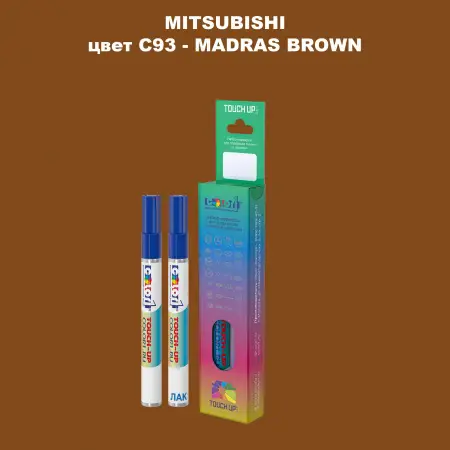 Карандаш-маркер с краской MITSUBISHI, цвет C93 - MADRAS BROWN