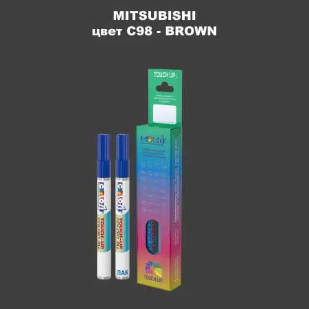 Карандаш-маркер с краской MITSUBISHI, цвет C98 - BROWN