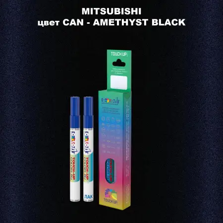 Карандаш-маркер с краской MITSUBISHI, цвет CAN - AMETHYST BLACK