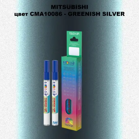 Карандаш-маркер с краской MITSUBISHI, цвет CMA10086 - GREENISH SILVER