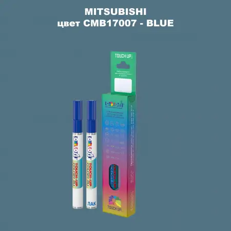 Карандаш-маркер с краской MITSUBISHI, цвет CMB17007 - BLUE